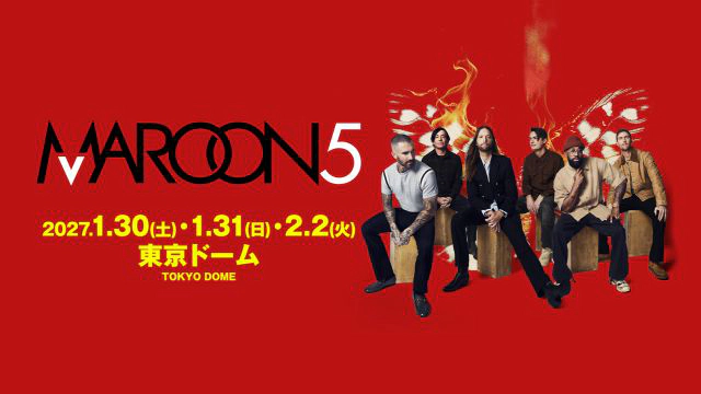 Maroon 5（マルーン5）