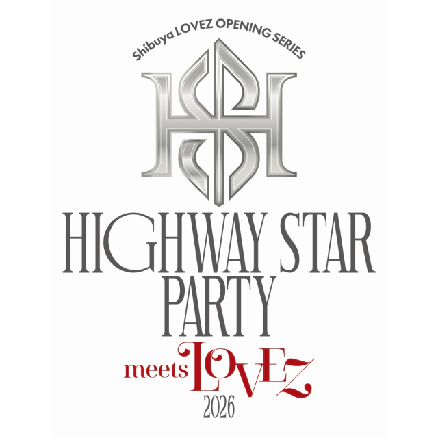 HIGHWAY STAR PARTY 2026