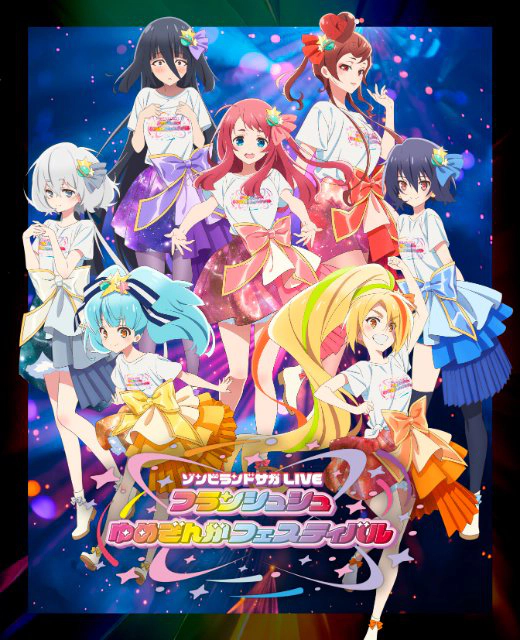 Zombie Land Saga LIVE